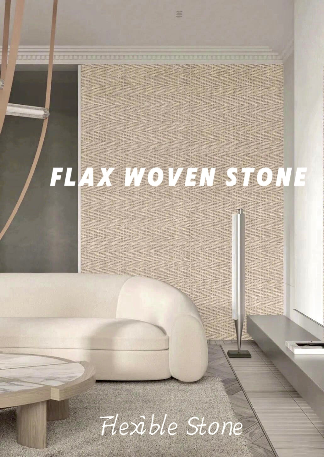 Weaving Wall Tile Waterproof and Fireproof for Interior Tv Background Wall Flexible Tiles