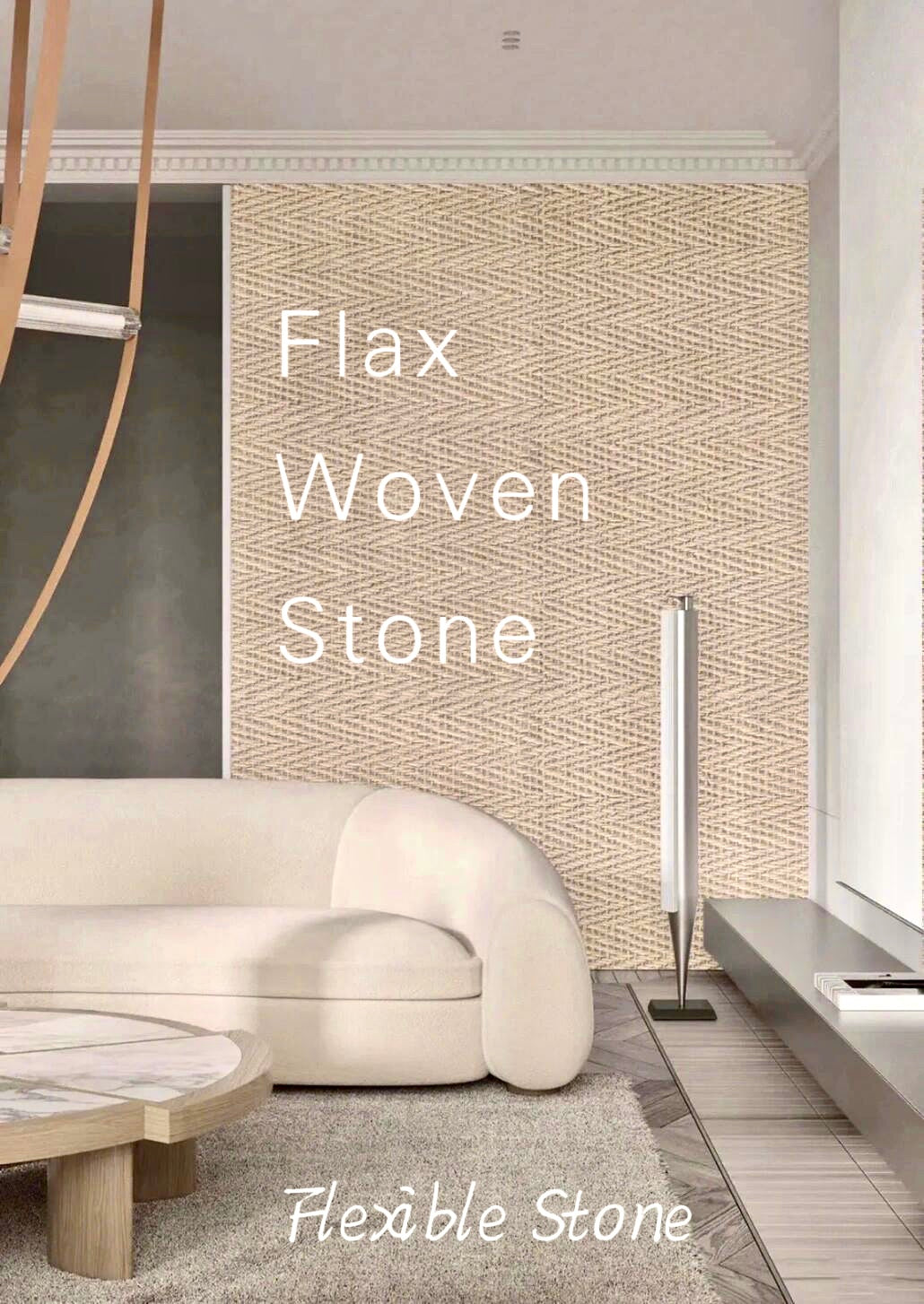 Weaving Wall Tile Waterproof and Fireproof for Interior Tv Background Wall Flexible Tiles