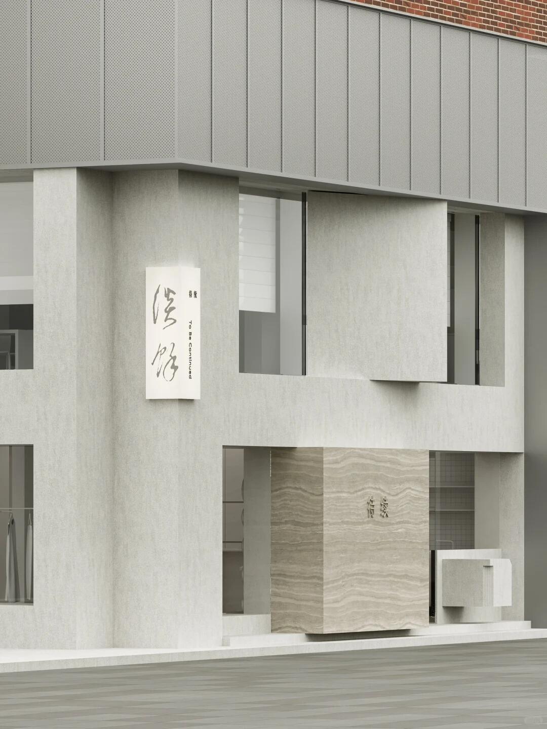 Factory Travertine Mcm Flexible Stone Decorative Wall Interior and Exterior Design Soft Porcelain Tiles