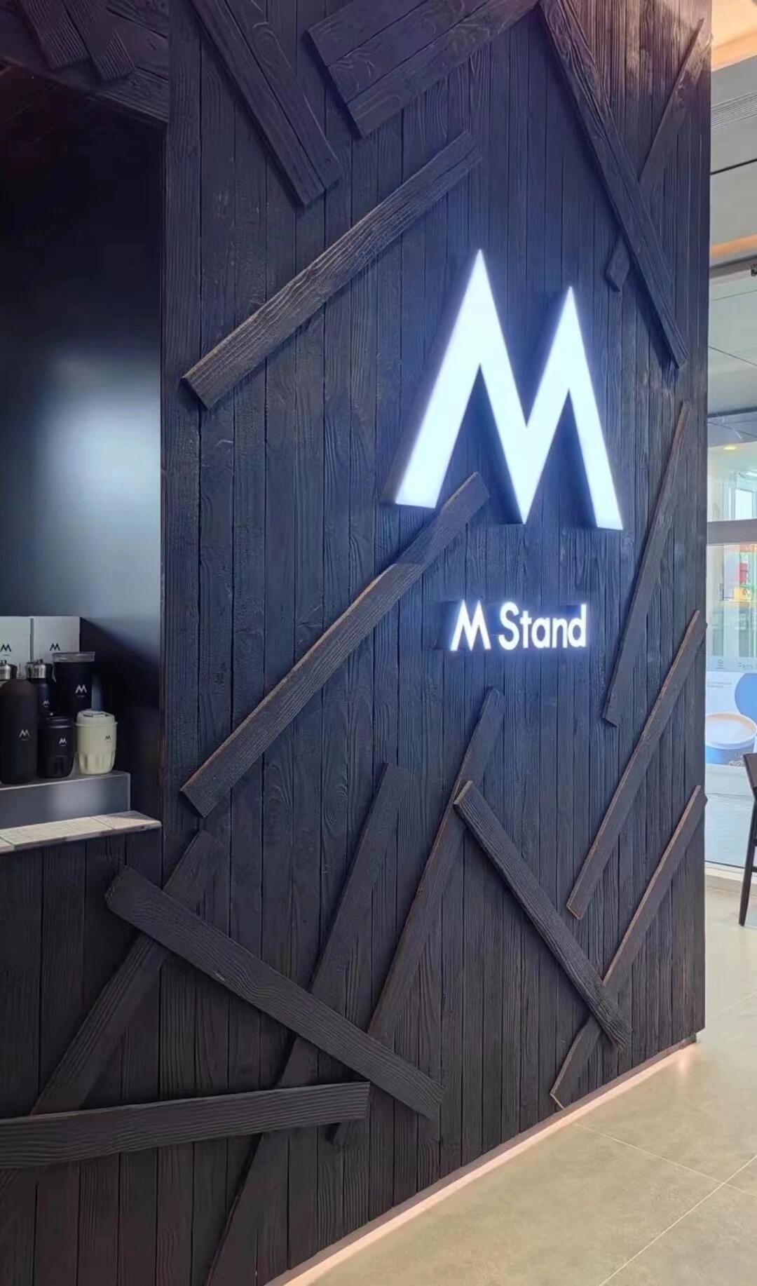 Zen Wood Panel  Mcm Flexible Stone Decorative Wall Interior and Exterior Design Soft Porcelain Tiles